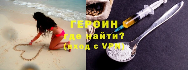 скорость mdpv Усолье-Сибирское
