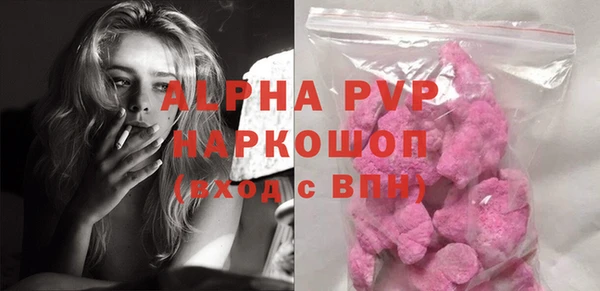 кокаин перу Бутурлиновка