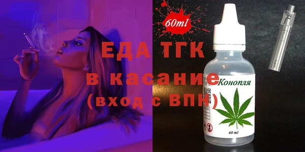 прущая мука Бронницы