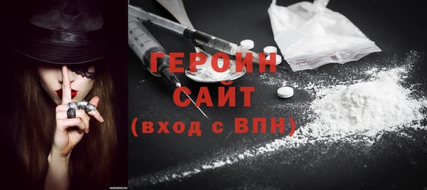 ешки Навашино