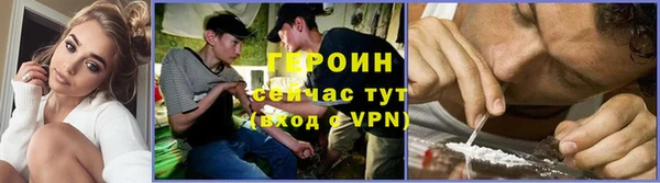 гашик Фёдоровский