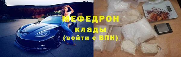 а пвп мука Калининец