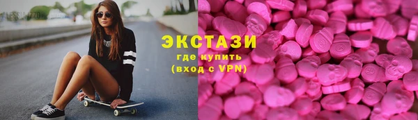кокаин перу Бутурлиновка