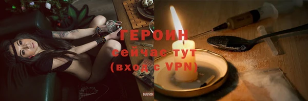 меф Вуктыл