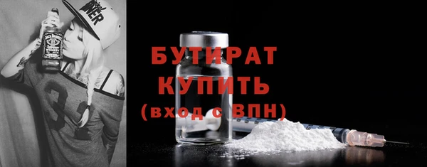 2c-b Всеволожск