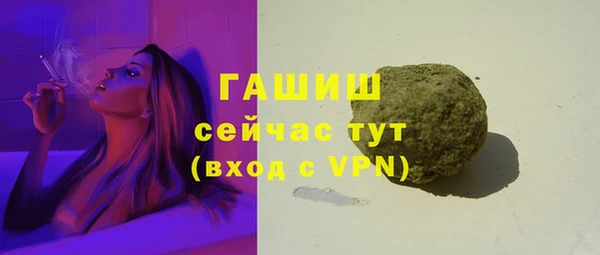 мескалин Наволоки