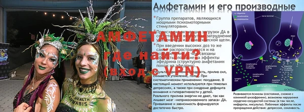 кокаин перу Бутурлиновка