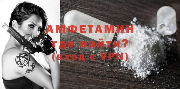 ешки Навашино