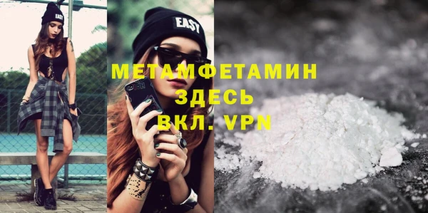 мескалин Наволоки