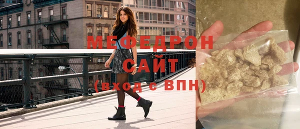 гашишное масло Наволоки