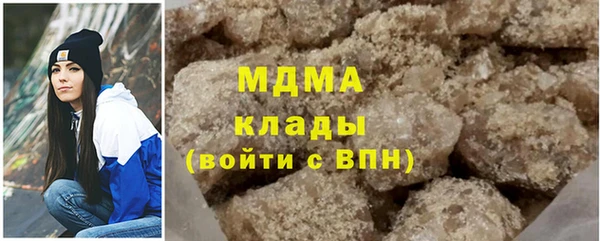 прущие крисы Воткинск