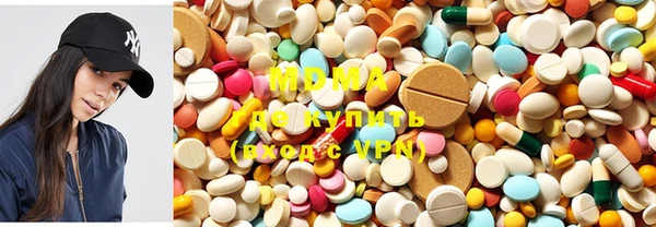 мяу мяу кристалл Надым