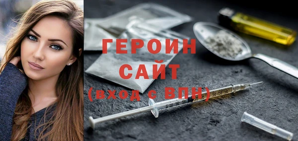 кокаин перу Бутурлиновка