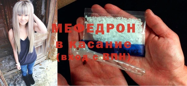 прущая мука Усинск