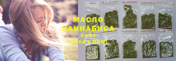 мескалин Наволоки