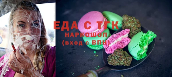 мескалин Наволоки