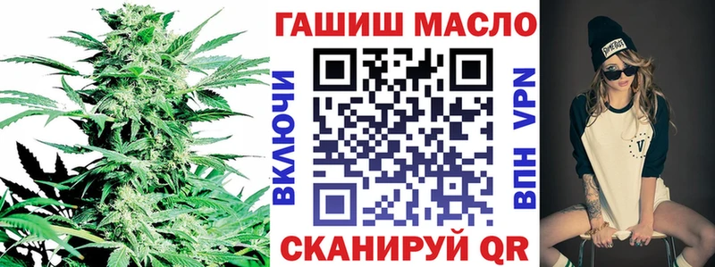 Дистиллят ТГК Wax  Цимлянск 